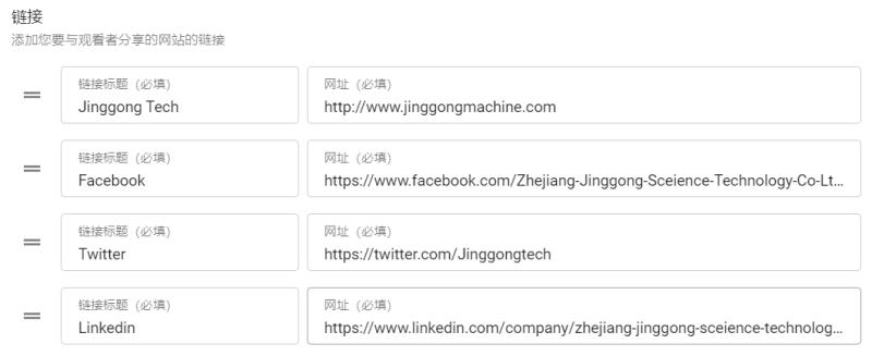 youtube-video-seo-search-engine-optimization-15.jpg