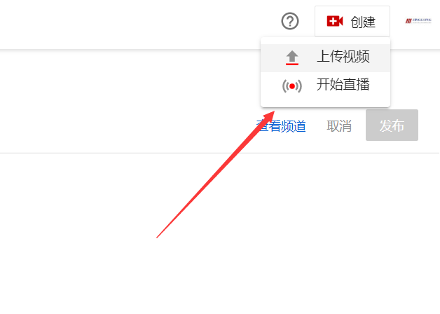 youtube-video-seo-search-engine-optimization-18.png