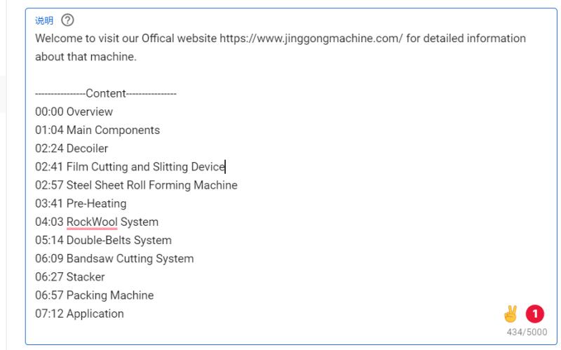 youtube-video-seo-search-engine-optimization-34.jpg